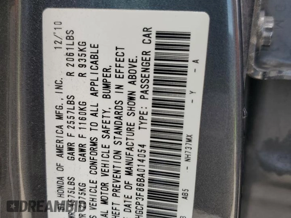 2011 Honda Accord EX-L with VIN 1HGCP3F86BA014054, listed as a Copart auction lot 64077675 with 79,662 mi miles and Salvage title. Bid and sale history available at DreamBid. Image 13.