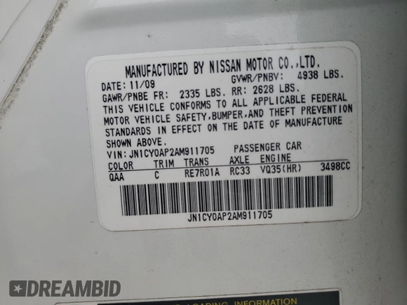 2010 Infiniti M with VIN JN1CY0AP2AM911705, listed as a Copart auction lot 68612054 with Not Provided miles and Clean Title. Bid and sale history available at DreamBid. Image 12.
