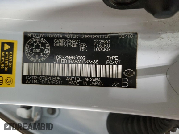 2010 Lexus HS 250h with VIN JTHBB1BA8A2033668, listed as a Copart auction lot 80913494 with 188,460 mi miles and Salvage Title. Bid and sale history available at DreamBid. Image 13.