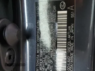 2011 Lexus IS 250 C with VIN JTHFF2C28B2517151, listed as a Copart auction lot 73659584 with Not provided miles and Salvage title. Bid and sale history available at DreamBid. Image 13.