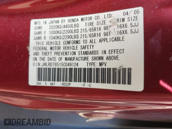 2005 Honda CR-V LX with VIN JHLRD78515C049124, listed as a IAAI auction lot 42160367 with 208,070 mi miles. Bid and sale history available at carsss.com. Image 9.