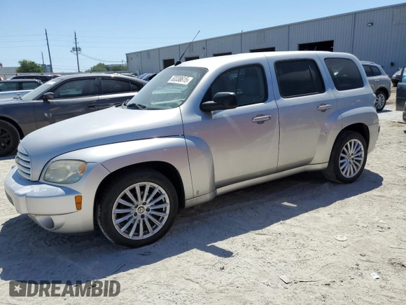 2008 Chevrolet HHR LS with VIN 3GNDA13D58S630370, listed as a Copart auction lot 53338615 with 118,791 mi miles and Salvage Title. Bid and sale history available at carsss.com. Image 1.