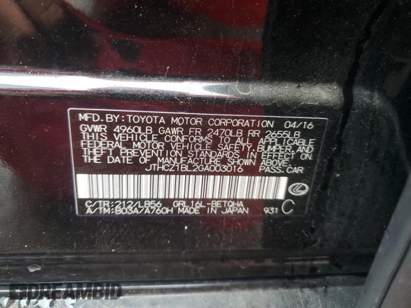 2016 Lexus GS 350 with VIN JTHCZ1BL2GA003016, listed as a Copart auction lot 53404845 with 120,203 mi miles and Salvage title. Bid and sale history available at DreamBid. Image 12.
