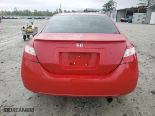 2006 Honda Civic Cpe EX with VIN 2HGFG12836H535814, listed as a Copart auction lot 52052595 with 205,480 mi miles and Salvage Title. Bid and sale history available at carsss.com. Image 6.