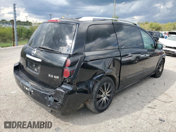 2007 Nissan Quest S with VIN 5N1BV28U87N142683, listed as a Copart auction lot 73295104 with 196,017 mi miles and Salvage Title. Bid and sale history available at carsss.com. Image 3.