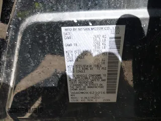 2013 Nissan Pathfinder Platinum with VIN 5N1AR2MM2DC623056, listed as a IAAI auction lot 42425294 with 187,059 mi miles and . Bid and sale history available at DreamBid. Image 9.