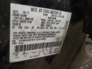 2012 Ford Explorer Limited with VIN 1FMHK8F81CGA15963, listed as a Copart auction lot 51794305 with Not Provided miles and Salvage Title. Bid and sale history available at DreamBid. Image 13.