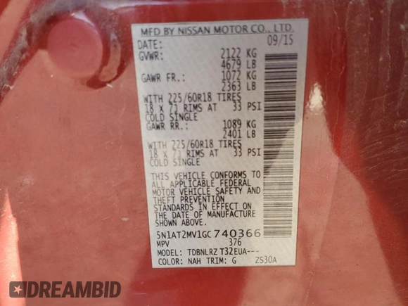 2016 Nissan Rogue S with VIN 5N1AT2MV1GC740366, listed as a Copart auction lot 88137305 with 76,605 mi miles and Salvage Title. Bid and sale history available at DreamBid. Image 16.