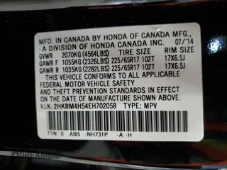 2014 Honda CR-V EX with VIN 2HKRM4H54EH702058, listed as a Copart auction lot 51253055 with 113,643 mi miles and Salvage Title. Bid and sale history available at carsss.com. Image 16.