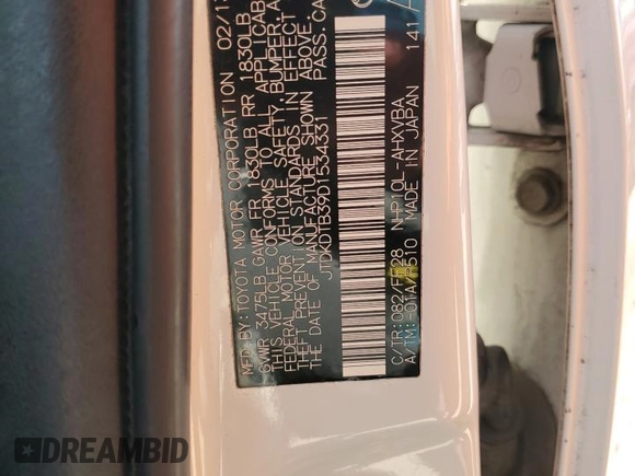 2013 Toyota Prius One z VIN JTDKDTB39D1534331, wystawiony jako Copart lot #58186475 z przebiegiem 105 656 mil mil oraz Czysty tytuł • Clean title. Historia ofert i sprzedaży dostępna na DreamBid. Obrazek 12.