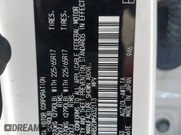 2021 Lexus NX with VIN JTJDARBZ0M5032113, listed as a Copart auction lot 50185745 with 53,602 mi miles and Salvage Title. Bid and sale history available at carsss.com. Image 14.