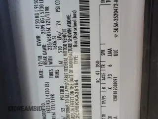 2019 Ford Transit Passenger XL z VIN 1FBAX2CM8KKA35164, wystawiony jako Copart lot #55198825 z przebiegiem 64 287 mil mil oraz Szkoda całkowita • Salvage title. Historia ofert i sprzedaży dostępna na DreamBid. Obrazek 13.