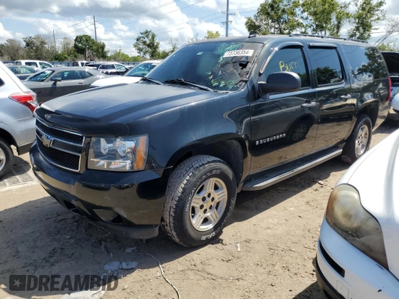 2008 Chevrolet Suburban Commercial with VIN 1GNFC16098R257297, listed as a Copart auction lot 73736354 with 0 mi miles and Non Repairable. Bid and sale history available at carsss.com. Image 1.