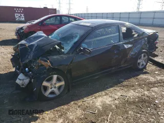2005 Honda Civic Cpe EX with VIN 1HGEM22905L045996, listed as a Copart auction lot 51638104 with 0 mi miles and Salvage Title. Bid and sale history available at carsss.com. Image 1.