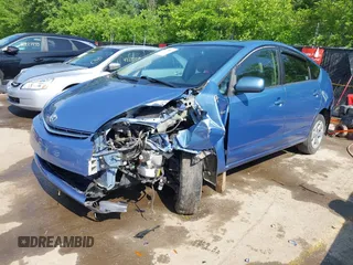 2009 Toyota Prius z VIN JTDKB20U597860398, wystawiony jako IAAI lot #42246021 z przebiegiem 194 863 mil mil oraz . Historia ofert i sprzedaży dostępna na DreamBid. Obrazek 18.