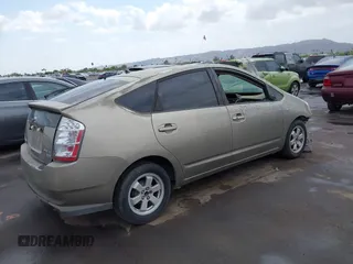 2007 Toyota Prius with VIN JTDKB20U273293992, listed as a IAAI auction lot 42188217 with Not Provided miles and . Bid and sale history available at DreamBid. Image 4.