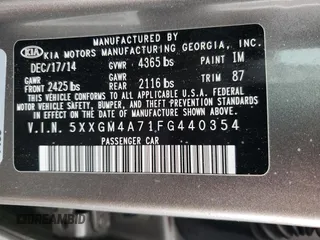 2015 Kia Optima LX with VIN 5XXGM4A71FG440354, listed as a Copart auction lot 55690795 with 90,895 mi miles and Salvage title. Bid and sale history available at DreamBid. Image 12.