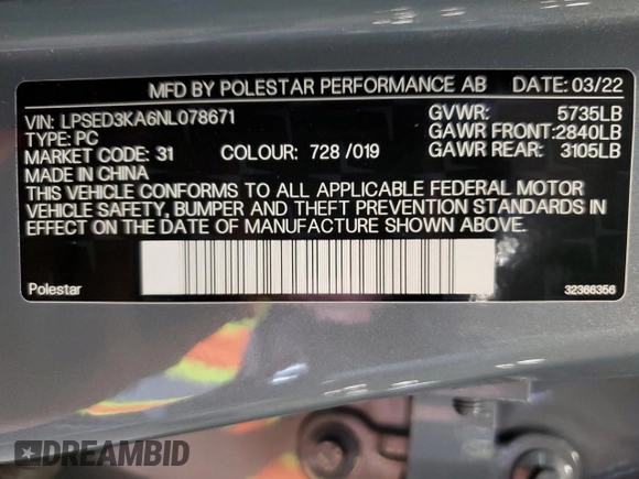 2022 Polestar 2 z VIN LPSED3KA6NL078671, wystawiony jako Copart lot #57259945 z przebiegiem 24 692 mil mil oraz Szkody całkowita. Historia ofert i sprzedaży dostępna na DreamBid. Obrazek 13.