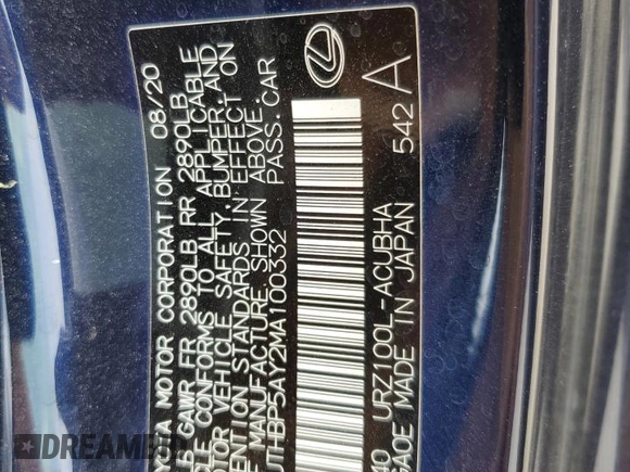 2021 Lexus LC 500h с VIN JTHBP5AY2MA100332, выставлен на аукционе Copart как лот 56463145 с пробегом 33 589 миль миль и Списание • Salvage title. История ставок и продаж доступна на DreamBid. Изображение 12.