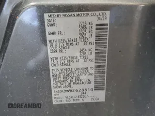 2019 Nissan Pathfinder SV with VIN 5N1DR2MN9KC628810, listed as a Copart auction lot 47449365 with 96,169 mi miles and Salvage title. Bid and sale history available at DreamBid. Image 13.