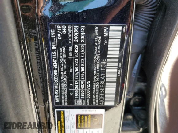 2020 Mercedes-Benz GLS 450 with VIN 4JGFF5KE8LA118046, listed as a Copart auction lot 57570905 with 74,831 mi miles and Salvage title. Bid and sale history available at DreamBid. Image 13.