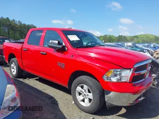 2023 Ram 1500 SLT z VIN 1C6RR7LG2PS517868, wystawiony jako IAAI lot #41983544 z przebiegiem 41 351 mil mil oraz . Historia ofert i sprzedaży dostępna na DreamBid. Obrazek 13.