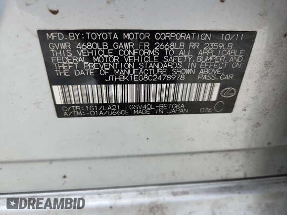 2012 Lexus ES 330 with VIN JTHBK1EG8C2478978, listed as a Copart auction lot 63374845 with Not provided miles and Clean title. Bid and sale history available at DreamBid. Image 12.