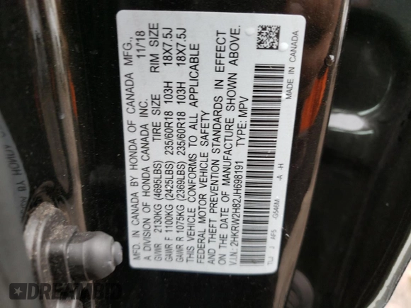 2018 Honda CR-V EX-L with VIN 2HKRW2H82JH698191, listed as a Copart auction lot 70147052 with 34,352 mi miles. Bid and sale history available at carsss.com. Image 14.