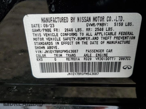 2023 Infiniti Q50 Luxe with VIN JN1EV7BR0PM543687, listed as a Copart auction lot 56933645 with 17,186 mi miles and Salvage title. Bid and sale history available at DreamBid. Image 12.