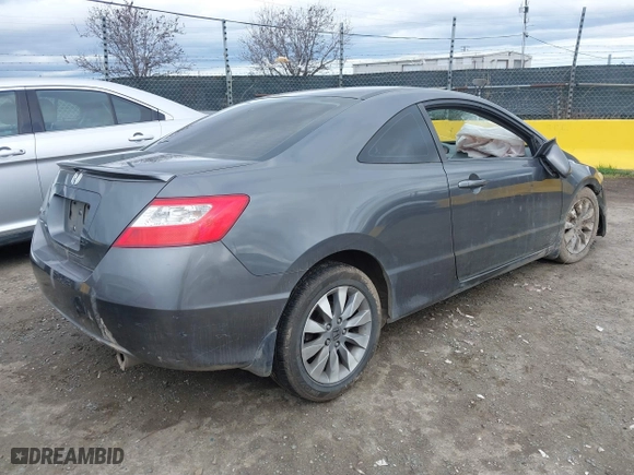 2011 Honda Civic Cpe EX-L with VIN 2HGFG1B96BH511543, listed as a IAAI auction lot 41484464 with 207,632 mi miles. Bid and sale history available at carsss.com. Image 4.