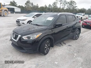 2019 Nissan Kicks S with VIN 3N1CP5CU3KL478152, listed as a IAAI auction lot 41561290 with 36,242 mi miles. Bid and sale history available at carsss.com. Image 17.