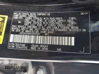 2009 Toyota Highlander Sport z VIN JTEDS43A492092587, wystawiony jako Copart lot #57210994 z przebiegiem 195 908 mil mil oraz Szkoda całkowita • Salvage title. Historia ofert i sprzedaży dostępna na DreamBid. Obrazek 15.