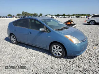2009 Toyota Prius with VIN JTDKB20U697847921, listed as a Copart auction lot 54838345 with Not Provided miles and Clean Title. Bid and sale history available at carsss.com. Image 4.
