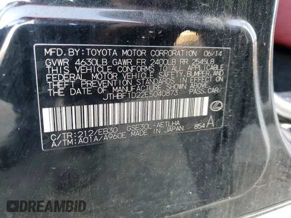 2014 Lexus IS 250 with VIN JTHBF1D22E5040873, listed as a Copart auction lot 87963265 with 124,831 mi miles and Salvage Title. Bid and sale history available at carsss.com. Image 12.