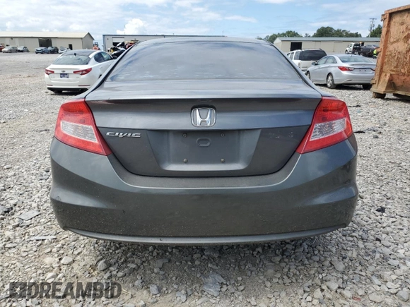 2012 Honda Civic Cpe LX with VIN 2HGFG3B59CH530081, listed as a Copart auction lot 67902674 with 223,766 mi miles and Clean Title. Bid and sale history available at carsss.com. Image 6.
