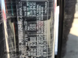 2023 Hyundai Santa Cruz Night Edition z VIN 5NTJCDAF3PH055739, wystawiony jako Copart lot #45106975 z przebiegiem Nie podano mil oraz Szkoda całkowita • Salvage title. Historia ofert i sprzedaży dostępna na DreamBid. Obrazek 12.