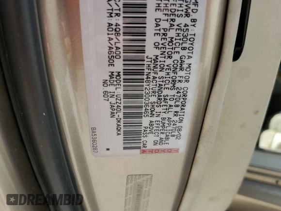 2003 Lexus SC with VIN JTHFN48Y230036465, listed as a Copart auction lot 74859684 with Not Provided miles and Salvage Title. Bid and sale history available at carsss.com. Image 13.