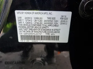 2019 Acura MDX Technology with VIN 5J8YD3H57KL001707, listed as a Copart auction lot 52175315 with 133,483 mi miles and Salvage title. Bid and sale history available at DreamBid. Image 13.