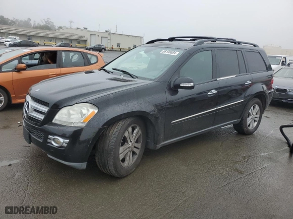 2007 Mercedes-Benz GL-Class with VIN 4JGBF71E77A210489, listed as a Copart auction lot 86138684 with NaN miles and Clean Title. Bid and sale history available at carsss.com. Image 1.