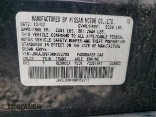 2008 Infiniti EX Journey with VIN JNKAJ09F08M352703, listed as a Copart auction lot 70472604 with Not Provided miles and Salvage Title. Bid and sale history available at carsss.com. Image 13.