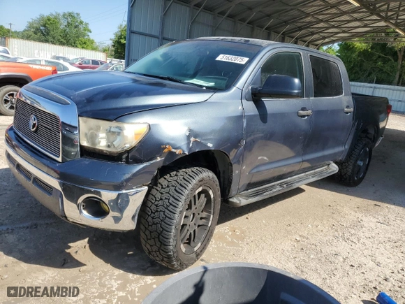 2007 Toyota Tundra SR5 with VIN 5TBDV54107S461332, listed as a Copart auction lot 51632075 with 228,169 mi miles and Salvage Title. Bid and sale history available at carsss.com. Image 1.