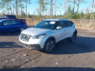 2020 Nissan Kicks SV with VIN 3N1CP5CV1LL545504, listed as a IAAI auction lot 41321435 with 67,816 mi miles. Bid and sale history available at carsss.com. Image 17.