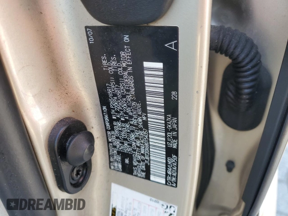 2008 Lexus GX 470 z VIN JTJBT20X680154357, wystawiony jako Copart lot #52054195 z przebiegiem 152 754 mil mil oraz Czysty tytuł • Clean title. Historia ofert i sprzedaży dostępna na DreamBid. Obrazek 14.