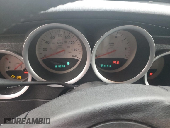 2006 Dodge Magnum R/T z VIN 2D4GZ572X6H537393, wystawiony jako Copart lot #76594084 z przebiegiem 81 078 mil mil oraz Szkoda całkowita • Salvage title. Historia ofert i sprzedaży dostępna na DreamBid. Obrazek 9.