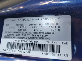 2012 Mazda 3 i Touring with VIN JM1BL1V76C1628042, listed as a IAAI auction lot 41797972 with 85,559 mi miles and . Bid and sale history available at DreamBid. Image 9.