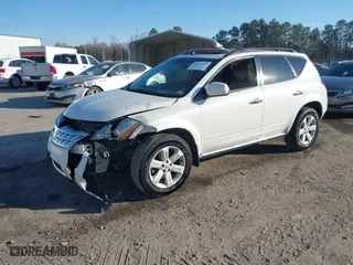 2007 Nissan Murano S with VIN JN8AZ08W97W631943, listed as a IAAI auction lot 41727275 with 252,599 mi miles. Bid and sale history available at carsss.com. Image 17.