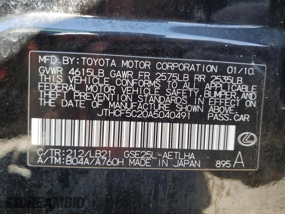2010 Lexus IS 250 with VIN JTHCF5C20A5040491, listed as a Copart auction lot 53475435 with 153,298 mi miles and Salvage Title. Bid and sale history available at carsss.com. Image 14.