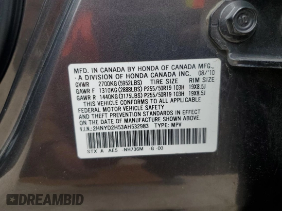 2010 Acura MDX Advance with VIN 2HNYD2H53AH532983, listed as a Copart auction lot 45482585 with 187,322 mi miles and Salvage Title. Bid and sale history available at DreamBid. Image 13.