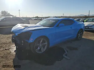 2022 Chevrolet Camaro 1SS with VIN 1G1FF1R71N0103720, listed as a Copart auction lot 49861045 with 32,125 mi miles and Salvage Title. Bid and sale history available at carsss.com. Image 1.