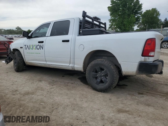 2023 Ram 1500 Express with VIN 3C6RR7KT9PG658247, listed as a Copart auction lot 57168235 with 30,253 mi miles and Salvage title. Bid and sale history available at DreamBid. Image 2.